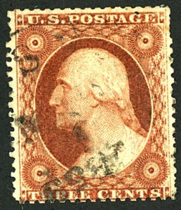 U.S. #26A USED TYPE 2