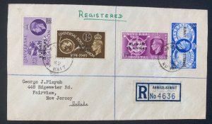 1952 Ahmadi Kuwait Cover To Fairview NJ USA Universal Postal Union UPU Stamps