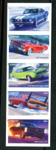 4743a - 4747a Muscle Cars Strip of 5 Imperf Stamps MNH 2013