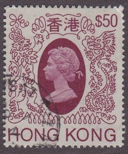 Hong Kong # 403a,  Queen Elizabeth II, High Value Definitive, Used, 1/3 Cat.