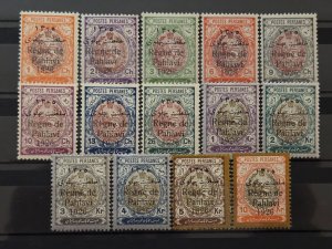 Iran / Persia Scott # 707-720 MNH Règne de Pahlavi 1926