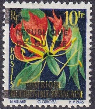 Guinea #168 MNH CV $3.00