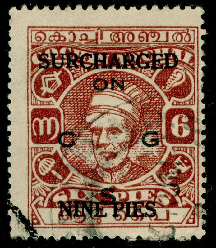 INDIAN STATES - Cochin SG O78, 9p on 6p red-brown, FINE USED.