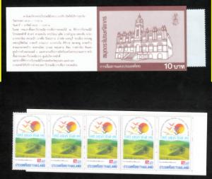 Thailand Booklet 1992 Sc1478 Visit Asean MNH