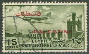 EGYPT NC32 USED CV $8.25 BIN $3.75