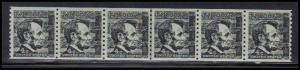  874 Fine MNH W1931
