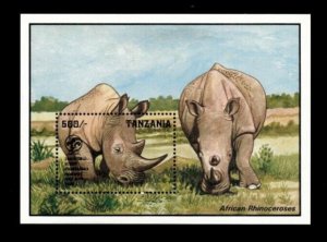 Tanzania 1996 - Rhinos Scouting Overprint - Souvenir Stamp Sheet Scott 1535 MNH