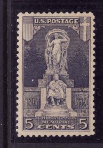 USA-Sc#628-unused NH-5c grey lilac-John Ericsson-1926-very very small light grey