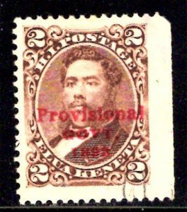 Hawaii #56, light cancel, CV $20