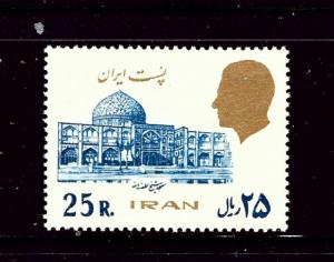 Iran 1968 MNH 1979 issue