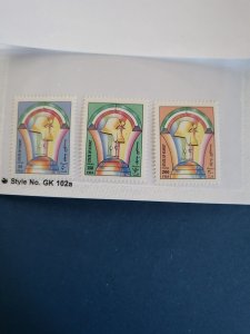 Stamps Kuwait Scott 1147-9 never hinged