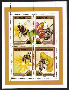 Korea Bees Sheetlet 2000 MNH SG#N4020-N4023