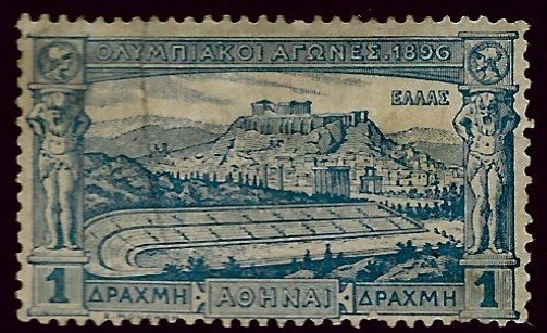 Greece SC#125 Used F-VF...Worth checking out!
