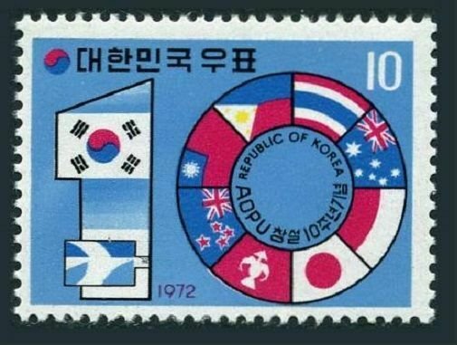 Korea South 815,MNH.Mi 829. Asian-Oceanic Postal Union, 10th Ann,1972.Flags.