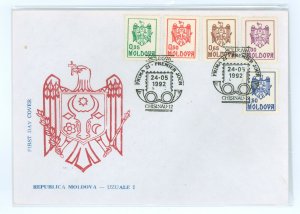 Moldova 26-30 1992 first definitive series - Arms (five values) on an unaddressed cacheted first day cover