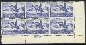 U.S. #RW19 Mint VF NH Plate Block - 1952 $2.00 Harlequin Ducks