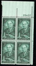 SCOTT # 1080 PLATE BLOCK MINT NEVER HINGED GREAT LOOKING GEM  !!