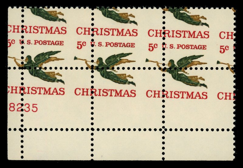 USA Scott# 1276 Mint NH Plate Block with MASSIVE perforation shift (56648)