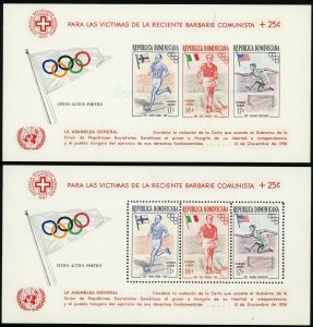 Dominican Republic CB3a Olympic Winners Hungarian Refugee Surtax Sheets 1957 MNH