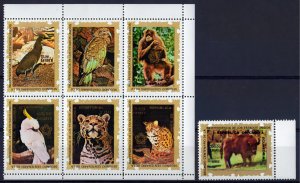 Equatorial Guinea 1976 Fauna/American Bicentenary (7) Mi# 844-50 MNH PERF.