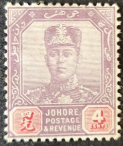 Malaya -  Johore 1910 SG81a (Horizontal wmk)  4c. MM (hinge remains )