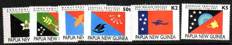 Papua New Guinea:SC#1013-18-unused set-NH-Provincial Flags-