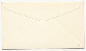 Japan First Day Cover Scott #632 Thorough Electrification Tokaido Line 1956