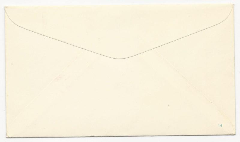 Japan First Day Cover Scott #632 Thorough Electrification Tokaido Line 1956