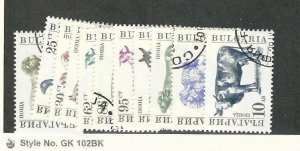 Bulgaria, Postage Stamp, #3581-3591 Used, 1991-92 Animals