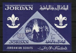 Jordan Stamp 490  - Jordanian Boy Scouts