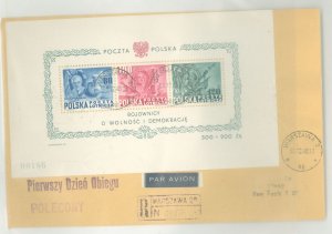 Poland C26cd 1948 Registered Airmail Trans-Atlantic cover - mailed on Dec. 30, 1948 (First Day of Issue for the sheet) Arrives N