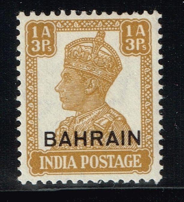 Bahrain SG# 42 Mint Hinged - Lot 10415