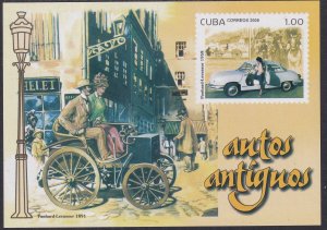 Sc# 4913 Cuba 2008 Transportations souvenir sheet MNH CV: $2.00