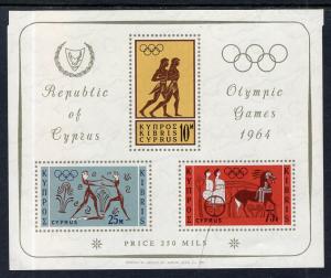 Cyprus 243a Olympics Souvenir Sheet MNH VF