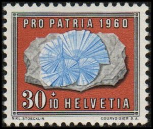 Switzerland B295 - Unused-NG - 30c+10c Azurite (1960) (cv $3.50)