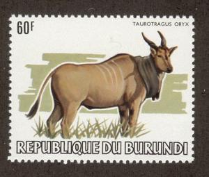 BURUNDI SC# 597 VF MNH 1983