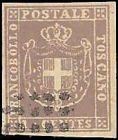 Italian States - Tuscany - 17 - Used -  SCV-1700.00