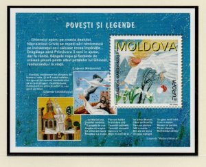 Moldova Sc 238 1997 Europa Myths & Legends stamp sheet mint NH