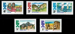 Kenya 1996 - World Tourism Organization, 20 Years - Set of 5v - Sc 670-74 - MNH