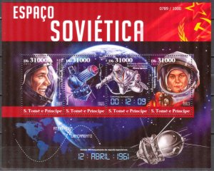 Sao Tome and Principe 2015 Space sheet of 4 MNH