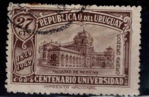 Uruguay Scott C142 Used Medical School stamp toned perf at top