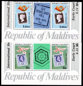 Maldives Islands 1980 Sc#853/854 LONDON 1980 EXHIBITION Gutter-Pairs MNH