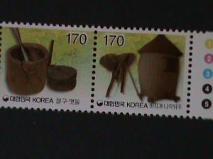 ​KOREA-2003 SC#1990- FARMING INSTUMENTS- COMPLETE SET MNH STRIP-VF-HARD TO FIND