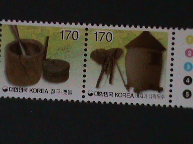 ​KOREA-2003 SC#1990- FARMING INSTUMENTS- COMPLETE SET MNH STRIP-VF-HARD TO FIND