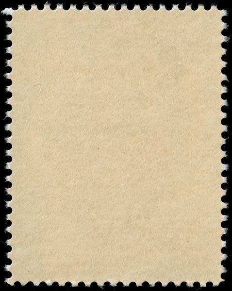 United States - Scott 1708 - Mint-Never-Hinged - Poor Centering