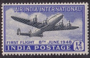 India #C7 Mint