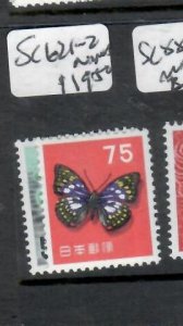 JAPAN    SC 621-622        MNH          P0930HH