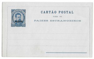 Azores 50r blue King Luiz Letter Card issue of 1887, Unused, HG No. A2