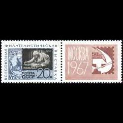 RUSSIA 1967 - Scott# 3331 Phil.Exhib. Set of 1 NH