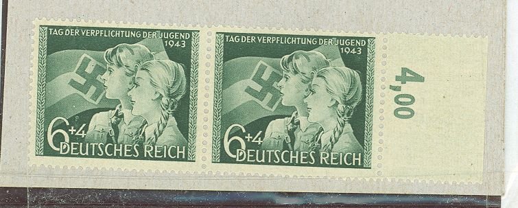 Germany #B230 Mint (NH) Multiple